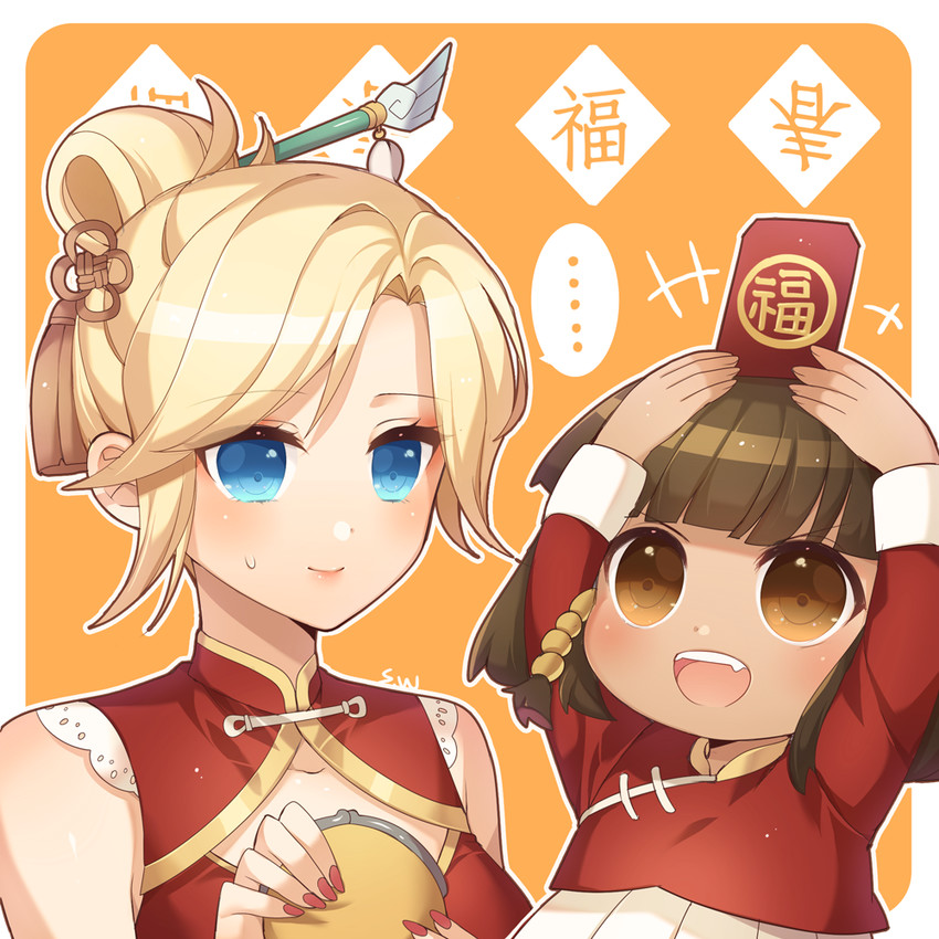 mercy and pharah (overwatch and 1 more) drawn by kaoruru_(sakuno2911)