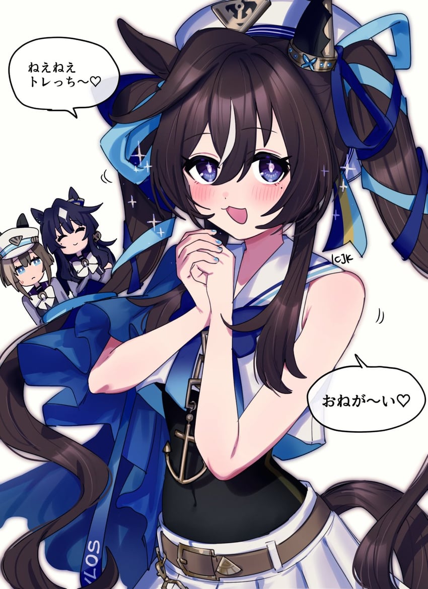cheval grand, verxina, and vivlos (umamusume) drawn by fig_(lchijiku)