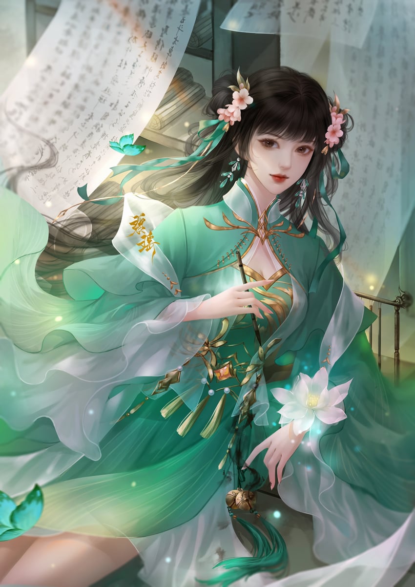 bi yao (zhu xian) drawn by tang_e_tan_xd