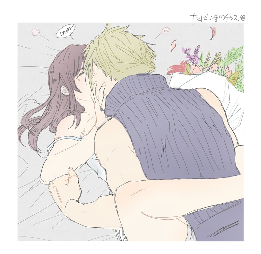 tifa lockhart and cloud strife (final fantasy and 2 more) drawn by oqm_ohc
