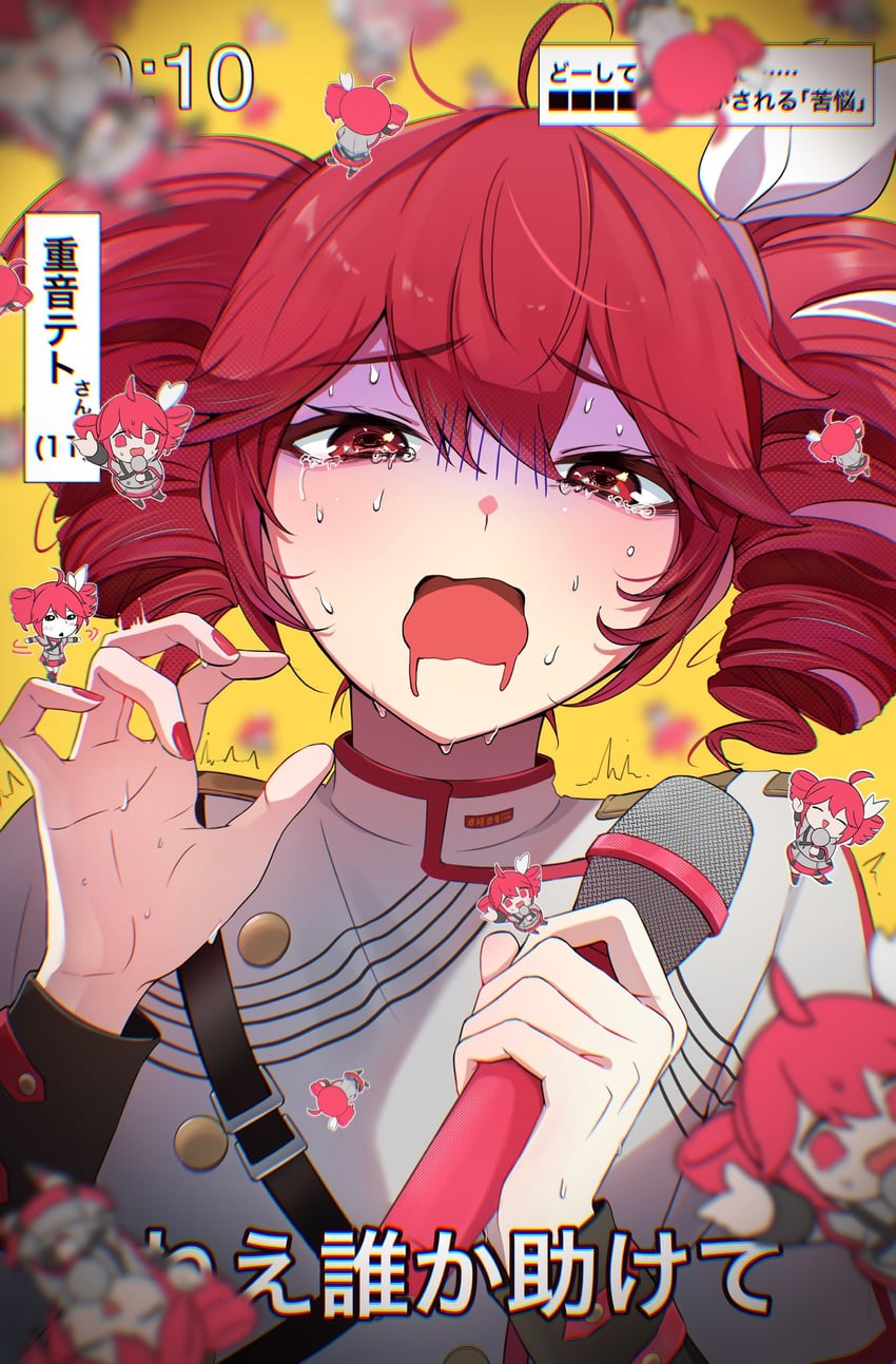 kasane teto (utau and 2 more) drawn by sakio1129