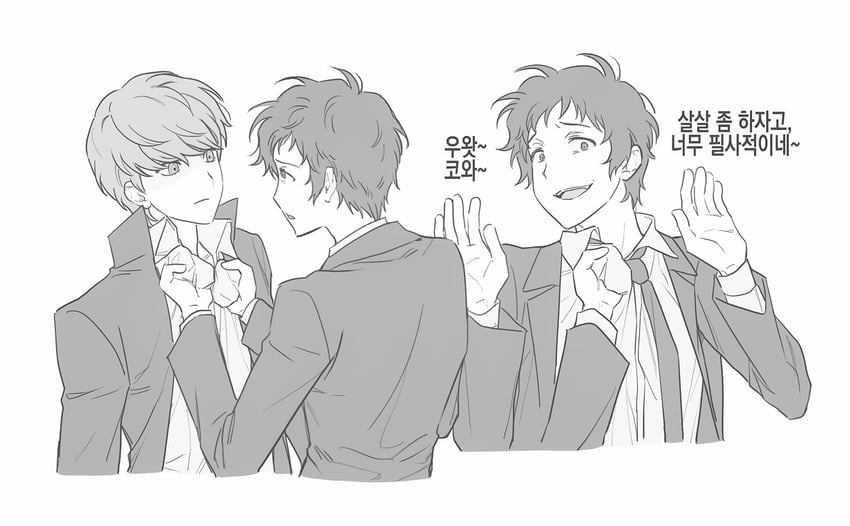 narukami yu and adachi tooru (persona and 1 more) drawn by 00zufsoj