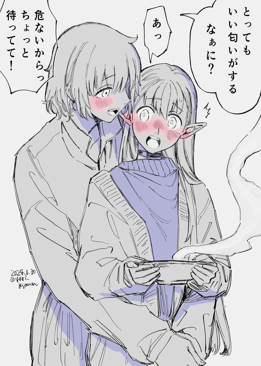 marcille donato and falin touden (dungeon meshi) drawn by yuri_kyanon