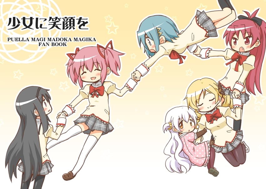 akemi homura, kaname madoka, miki sayaka, sakura kyoko, tomoe mami, and 1 more (mahou shoujo madoka magica and 1 more) drawn by umiroku