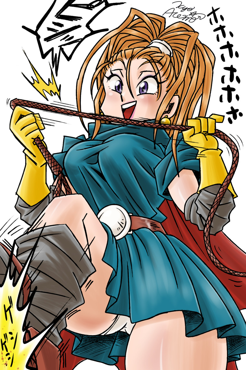 barbara (dragon quest and 1 more) drawn by gengoro_akemori