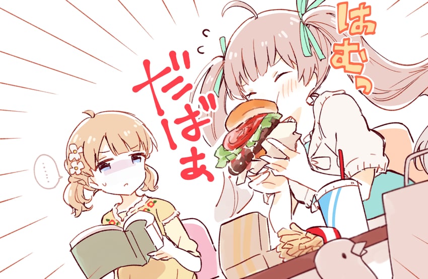 suou momoko and hakozaki serika (idolmaster and 1 more) drawn by kak_hac