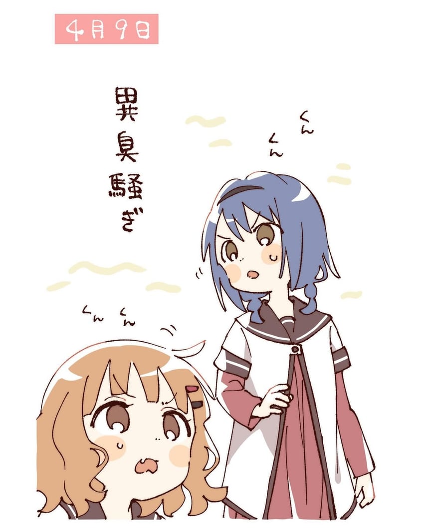oomuro sakurako and furutani himawari (yuruyuri) drawn by namori