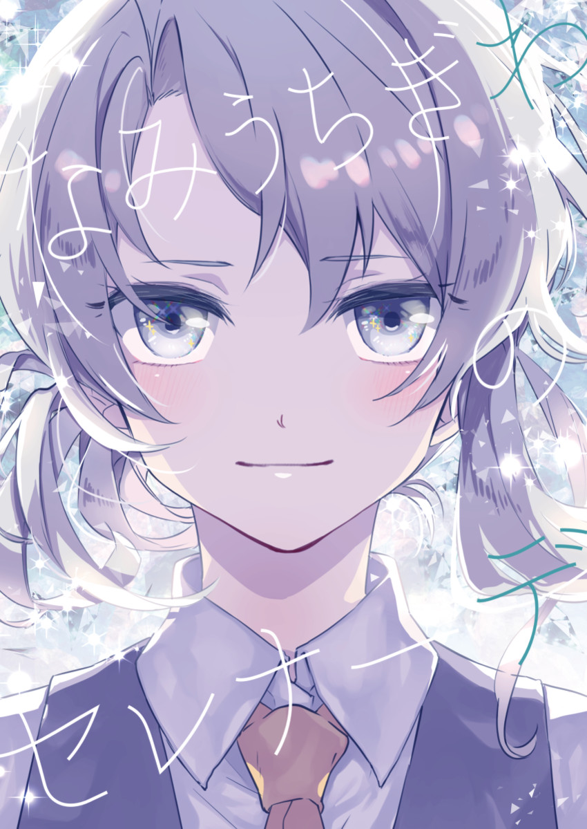 nowaki (kantai collection) drawn by deco_(geigeki_honey)