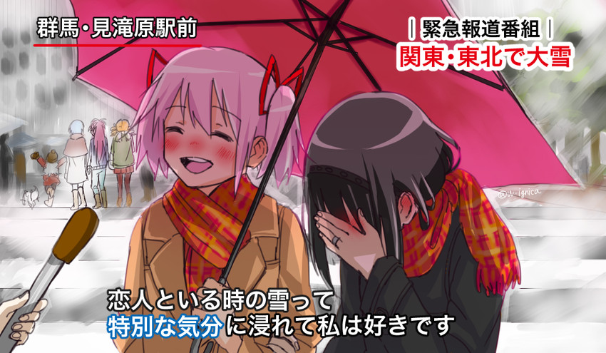 akemi homura, kaname madoka, miki sayaka, sakura kyoko, tomoe mami, and 2 more (mahou shoujo madoka magica and 1 more) drawn by watanabe_ignica