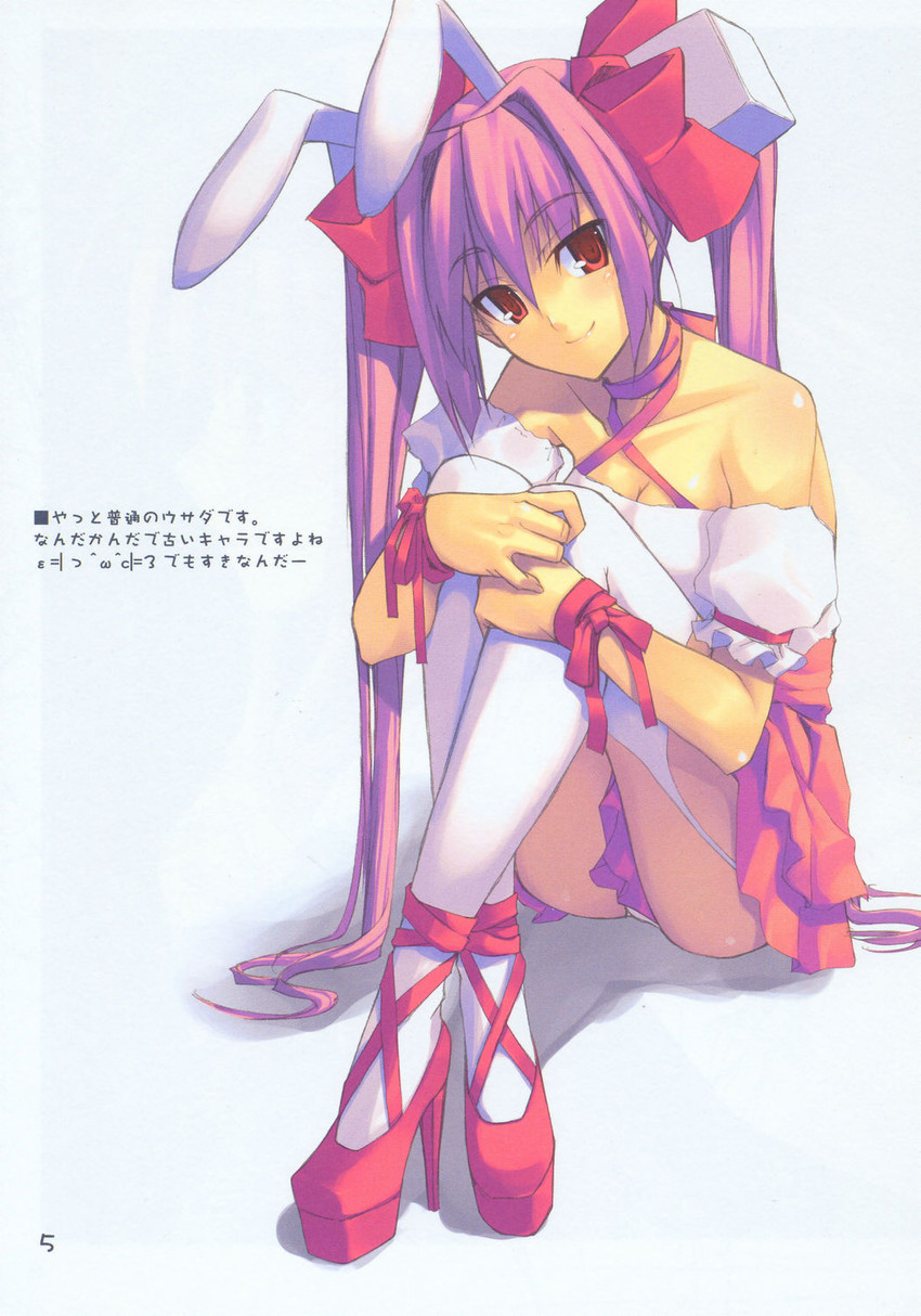 usada hikaru (di gi charat) drawn by shingo_(missing_link)