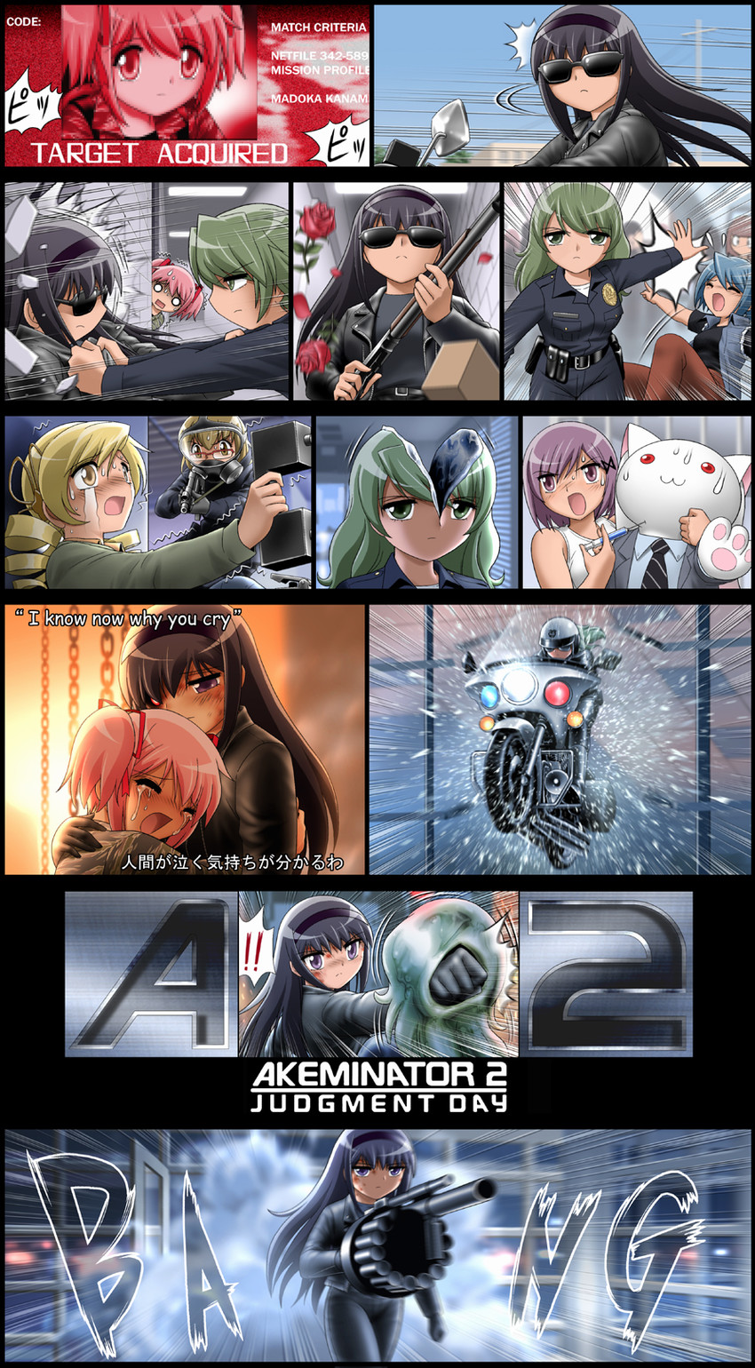 akemi homura, kaname madoka, miki sayaka, tomoe mami, kyubey, and 6 more (mahou shoujo madoka magica and 2 more) drawn by shingyouji_tatsuya