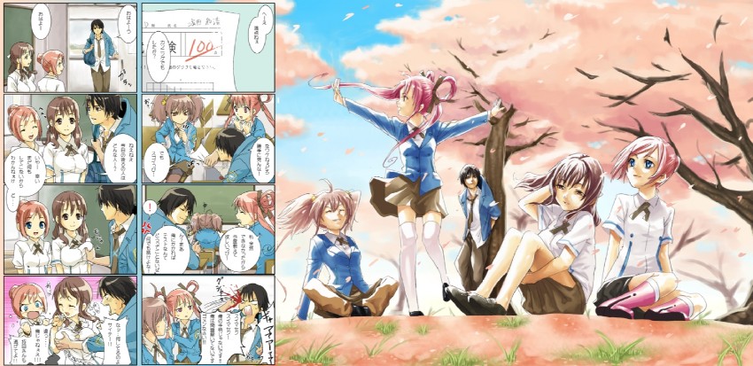 takeda masaru, mochida sayo, asada kazuhiro, aoba nona, and aikawa urara (pixiv gakuen) drawn by natsuhiko