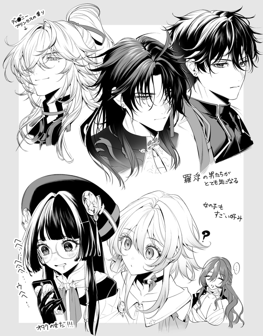 march 7th, dan heng, blade, himeko, jing yuan, and 1 more (honkai and 1 more) drawn by matsuki_tou