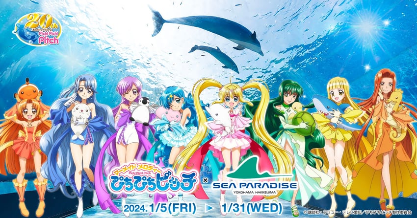 nanami lucia, houshou hanon, touin rina, seira, noel, and 3 more (mermaid melody pichi pichi pitch)