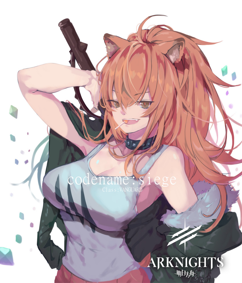 siege (arknights) drawn by dokuro_deluxe