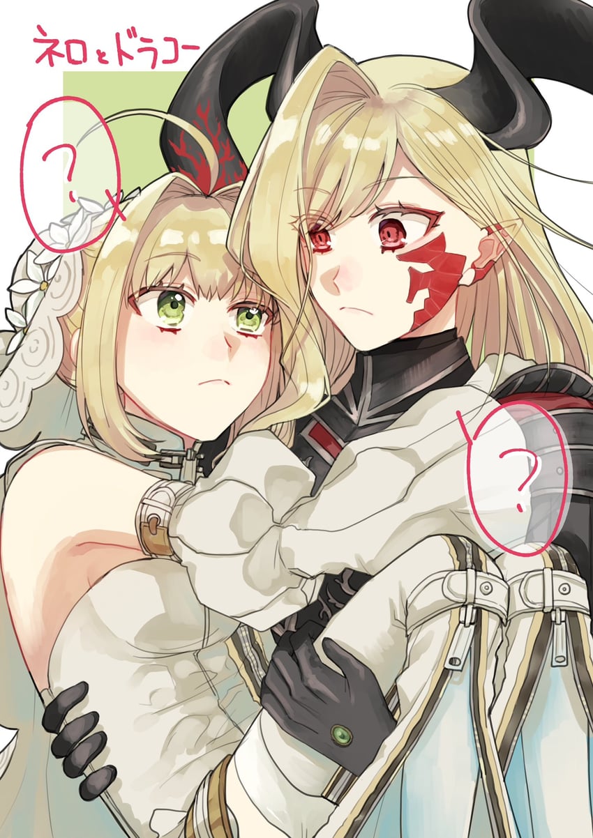nero claudius and queen draco (fate and 1 more) drawn by kappa_ippai