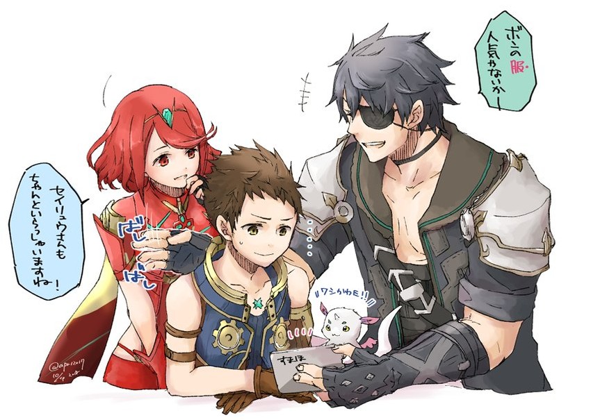 pyra, rex, zeke von genbu, and azurda (xenoblade chronicles and 2 more) drawn by robaco