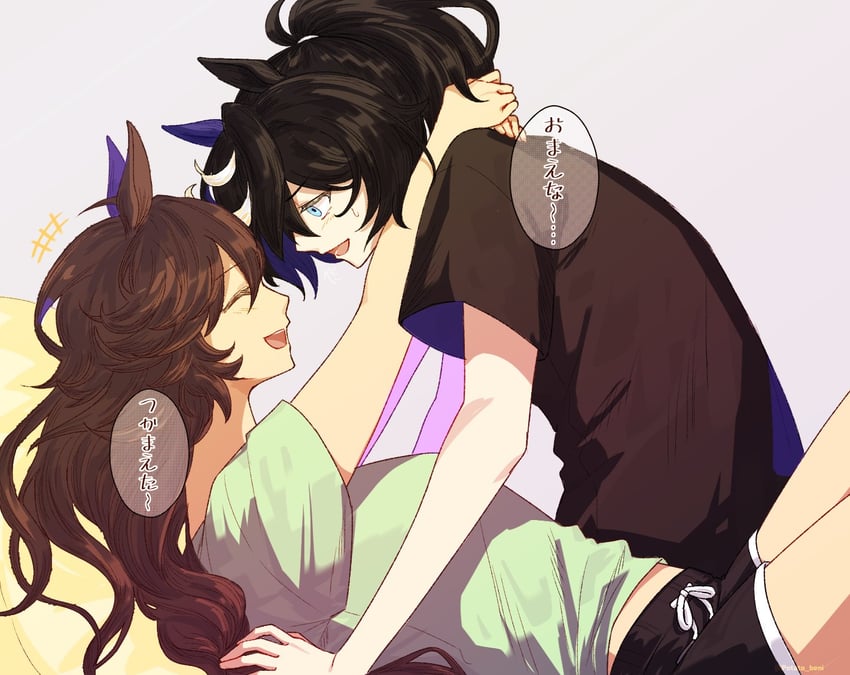 mr. c.b. and katsuragi ace (umamusume) drawn by jagaimobeniko