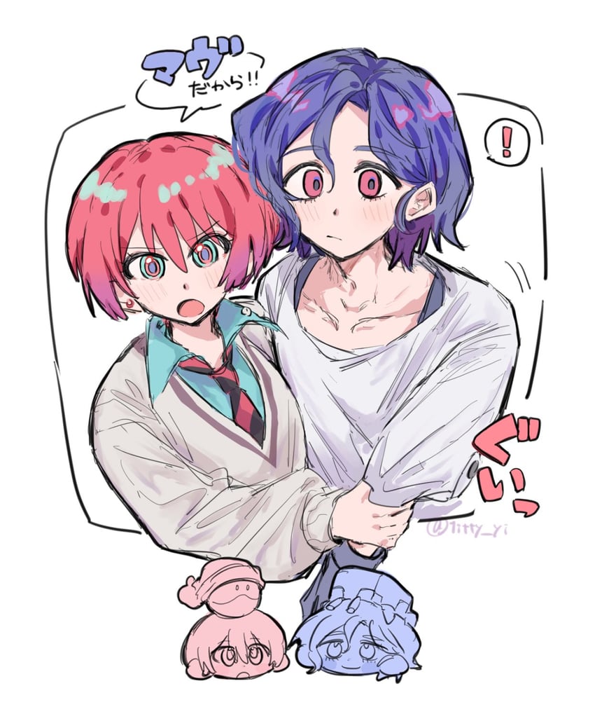 amate yuzuriha, haro, and shuji ito (gundam and 1 more) drawn by mode_(1itty_yi)