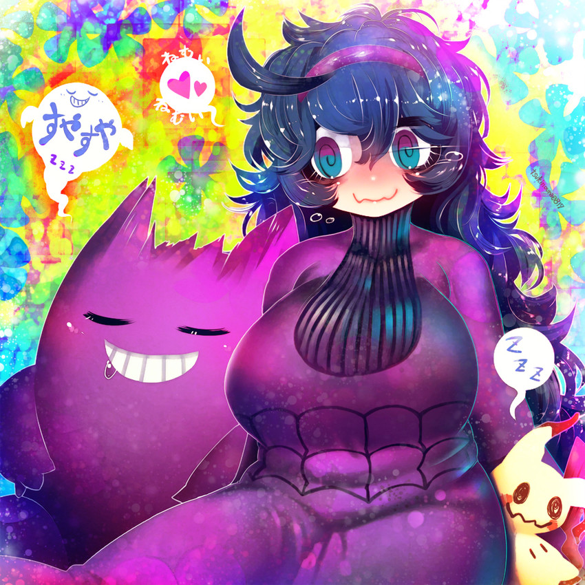 hex maniac, gengar, and mimikyu (pokemon and 1 more) drawn by hakkasame