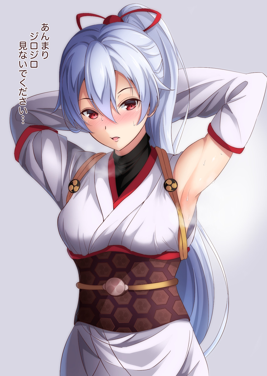 tomoe gozen (fate and 1 more) drawn by furan_(pixiv20237436)