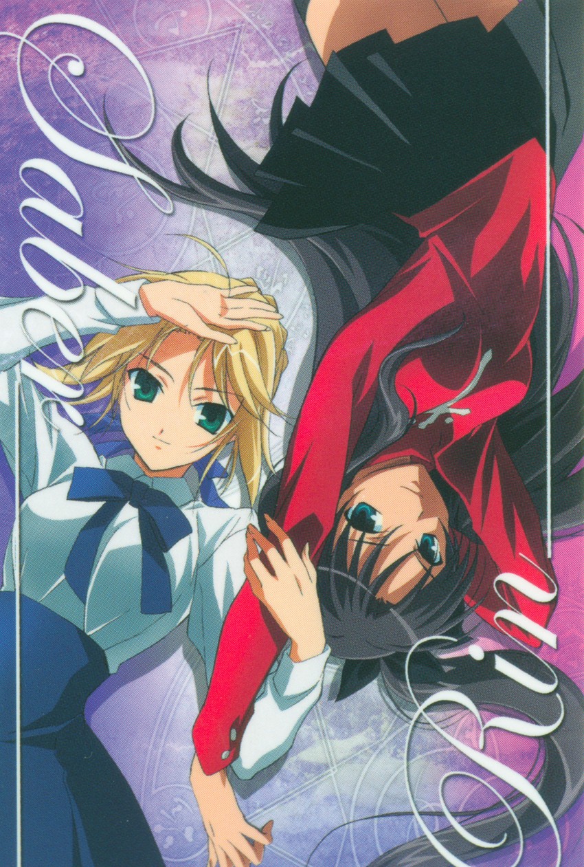 artoria pendragon, saber, and tohsaka rin (fate and 1 more)