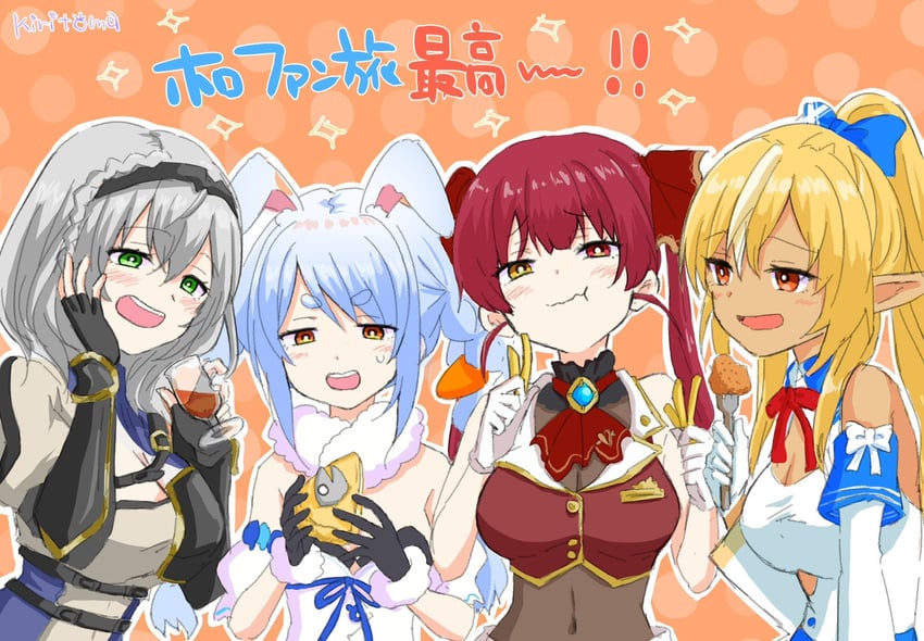houshou marine, usada pekora, shirogane noel, shiranui flare, and don-chan (hololive) drawn by kiritoma