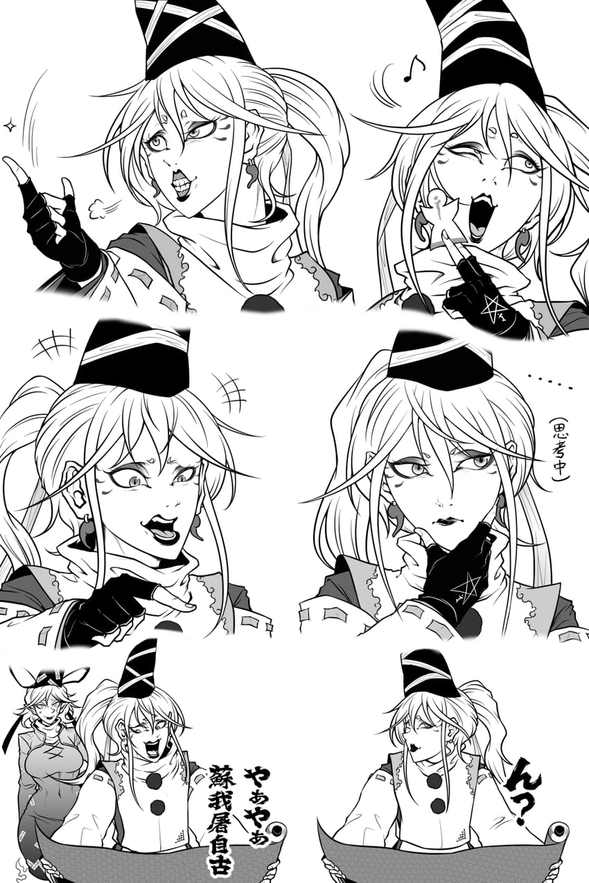 mononobe no futo and soga no tojiko (touhou) drawn by ryuuichi_(f_dragon)