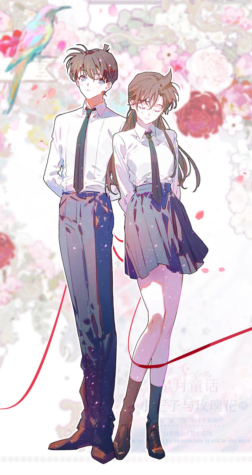 mouri ran and kudou shin'ichi (meitantei conan) drawn by mian_lang