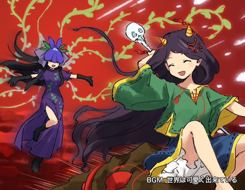 yomotsu hisami and nippaku zanmu (touhou) drawn by kaigen_1025