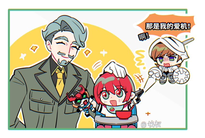amate yuzuriha, challia bull, gquuuuuux, xavier olivette, and gyan (gundam and 1 more) drawn by kucha_(ynn6c)