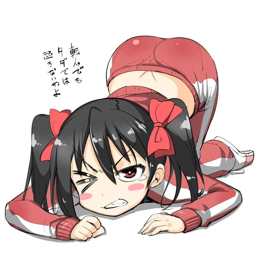 yazawa nico (love live! and 1 more) drawn by takuji_(dekosenn)