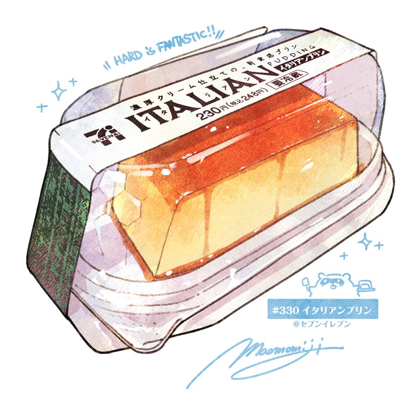 original drawn by momiji_mao
