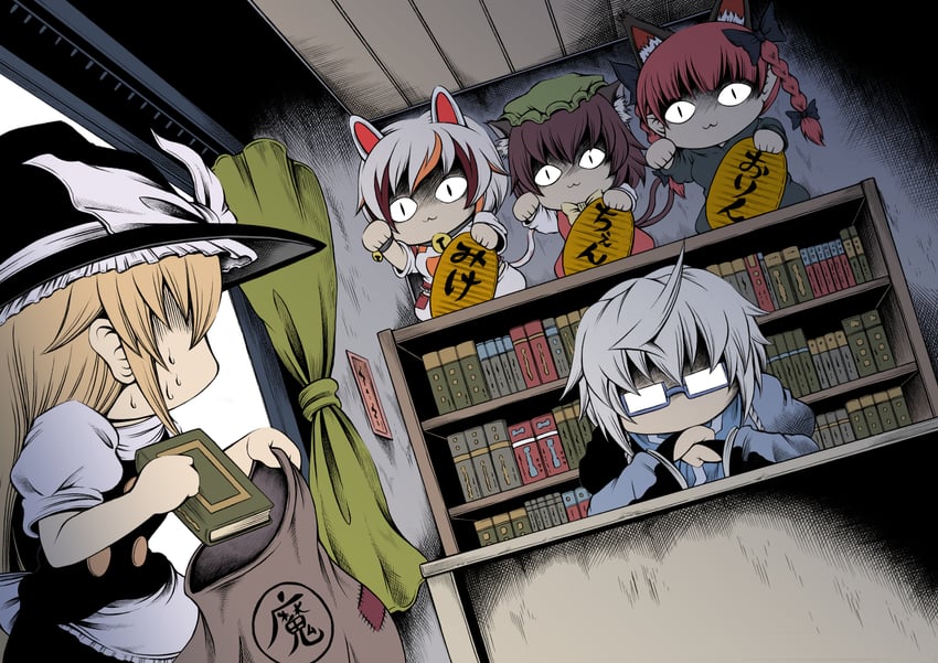 kirisame marisa, kaenbyou rin, chen, morichika rinnosuke, and goutokuji mike (touhou) drawn by hidefu_kitayan