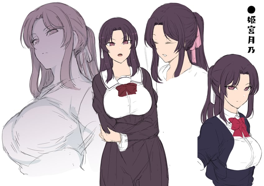 himemiya tsukino (saimin gakushuu) drawn by aiue_oka