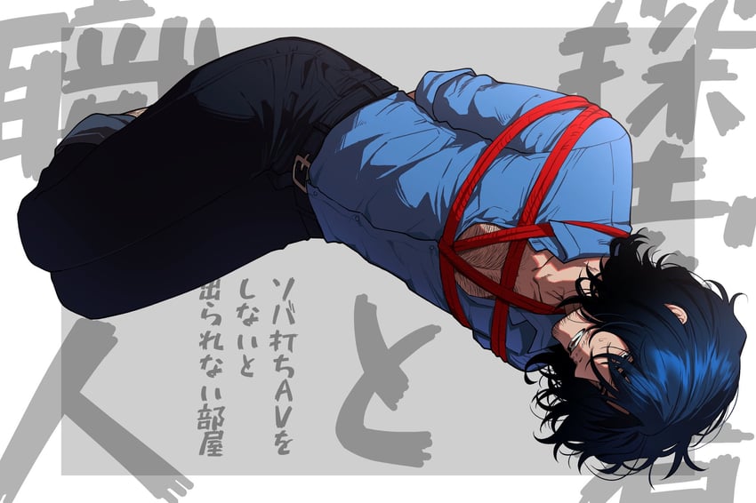 original and 1 more drawn by crazy_kinoko