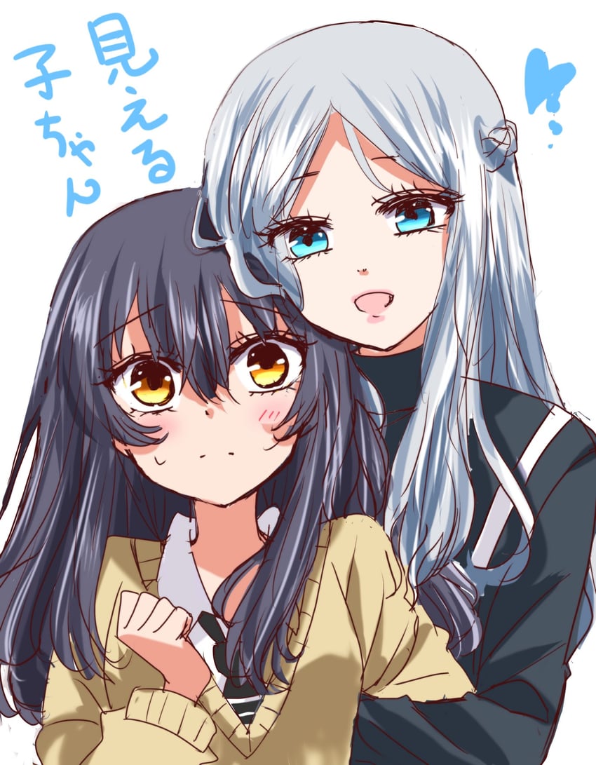 yotsuya miko and ichijou michiru (mieruko-chan) drawn by biwako_(biwa27)