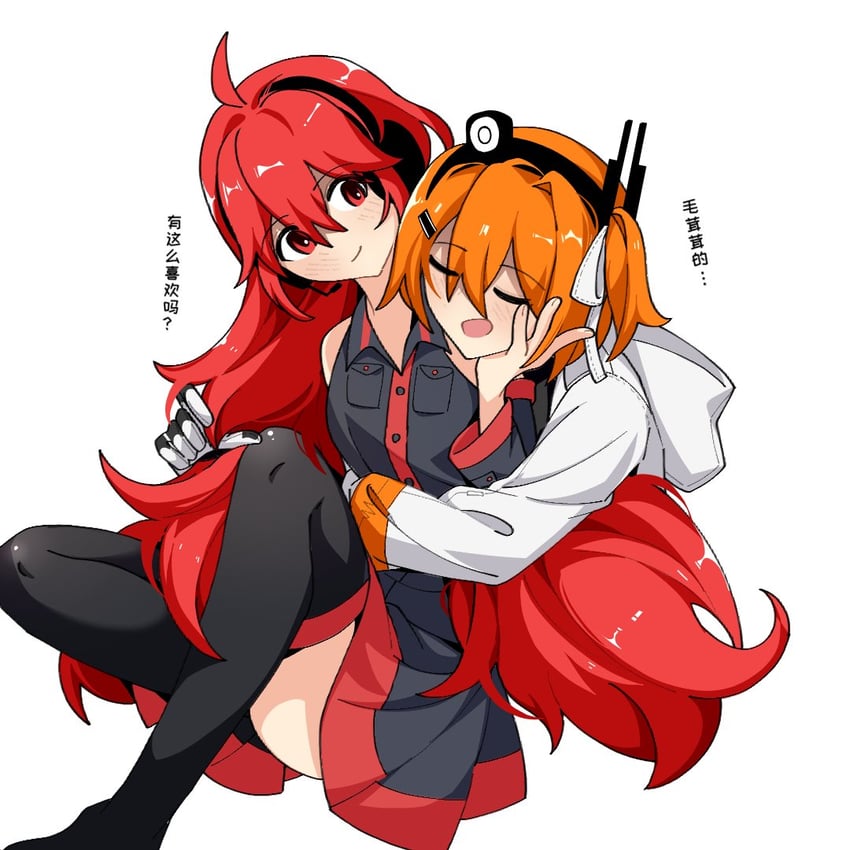 kasane teto and adachi rei (utau and 1 more) drawn by yi_xing_luren