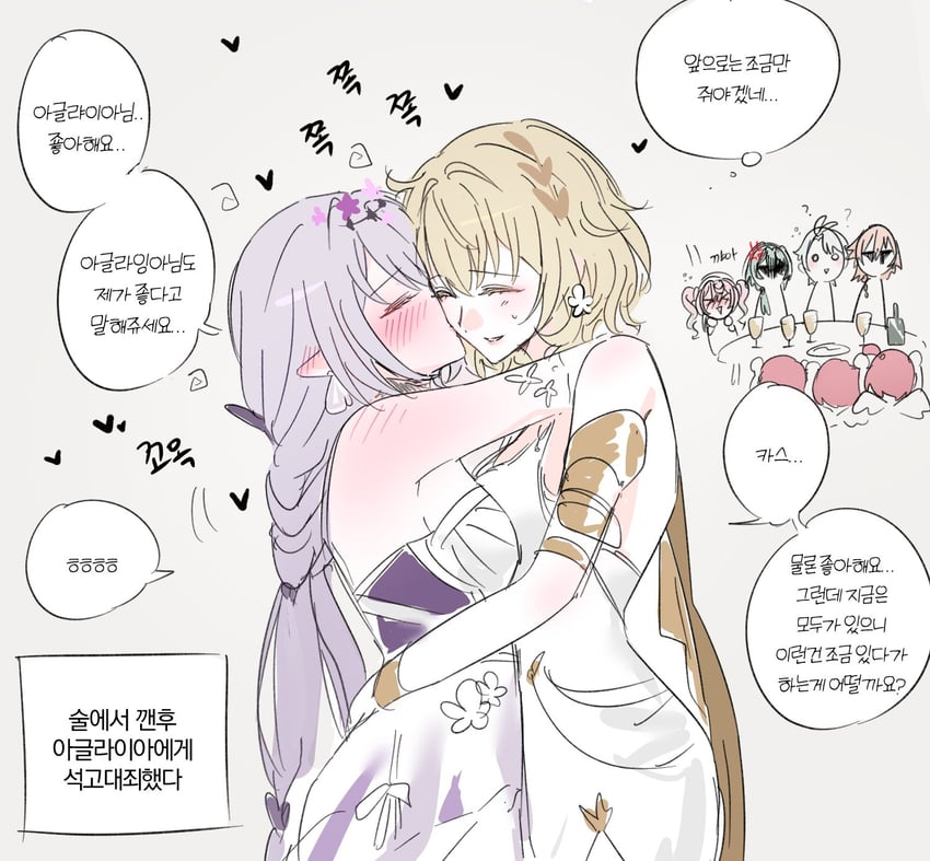 phainon, castorice, mydei, aglaea, anaxa, and 4 more (honkai and 1 more) drawn by 9_(hcl9fg)