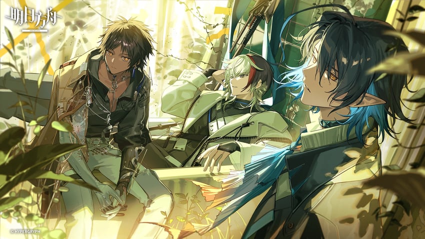 thorns, lumen, elysium, and thorns the lodestar (arknights) drawn by itefu
