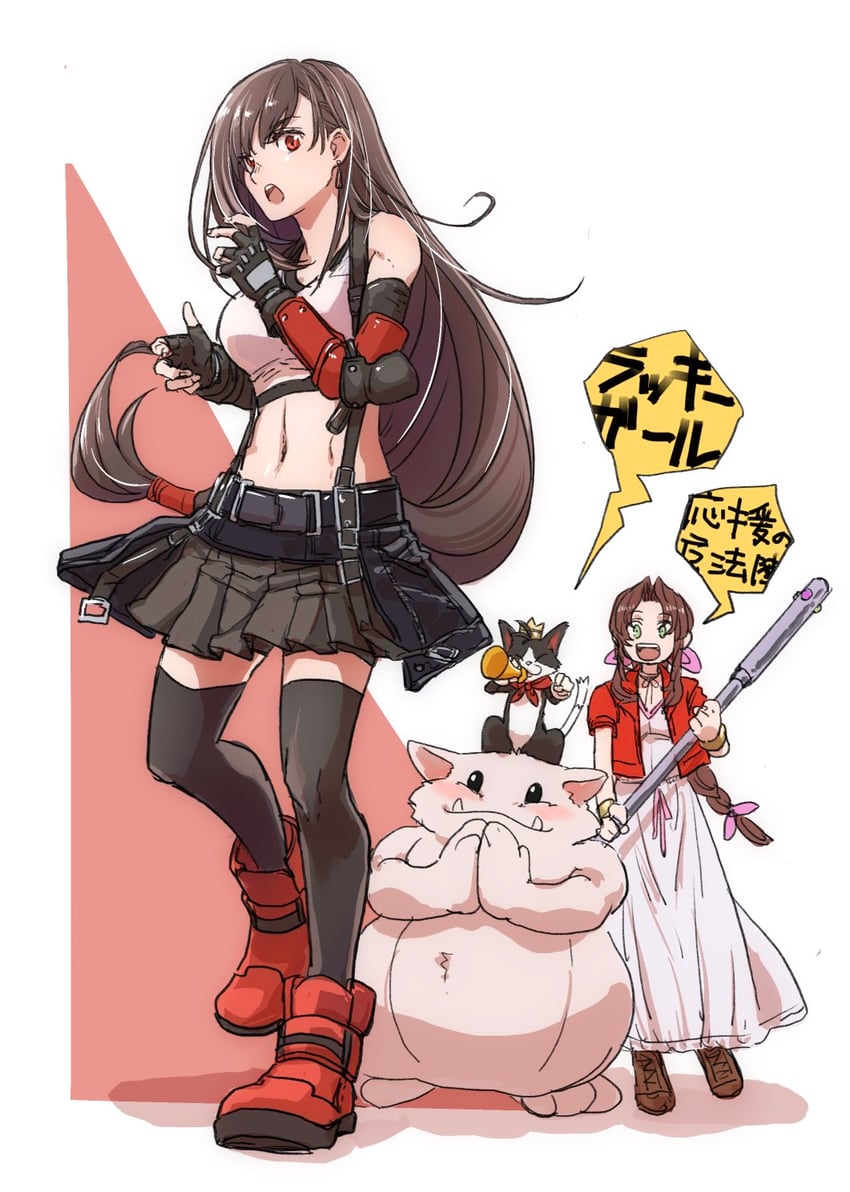 tifa lockhart, aerith gainsborough, moogle, and cait sith (final fantasy and 3 more) drawn by youne_(youneko)
