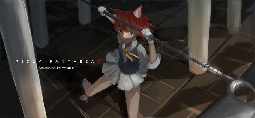 pixiv fantasia and 1 more drawn by sidneysora