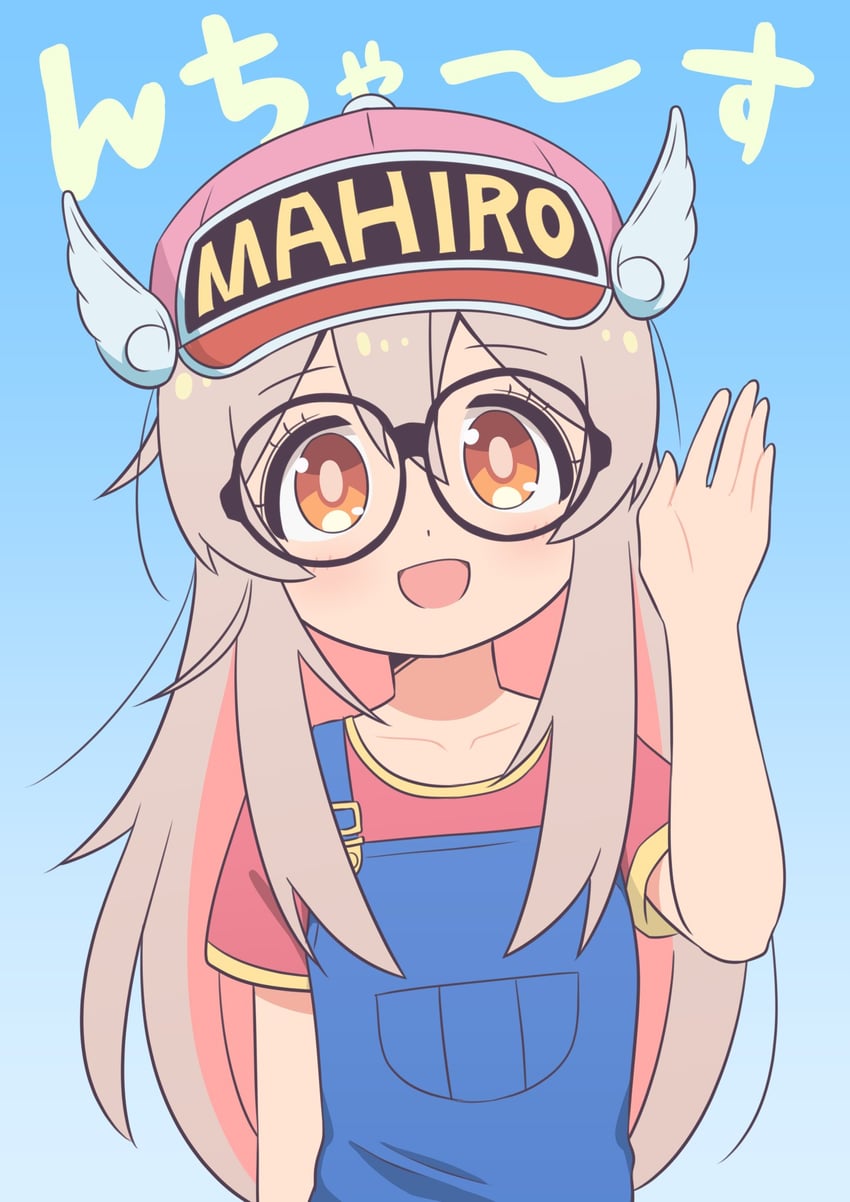 oyama mahiro and norimaki arale (onii-chan wa oshimai! and 1 more) drawn by wakata24s