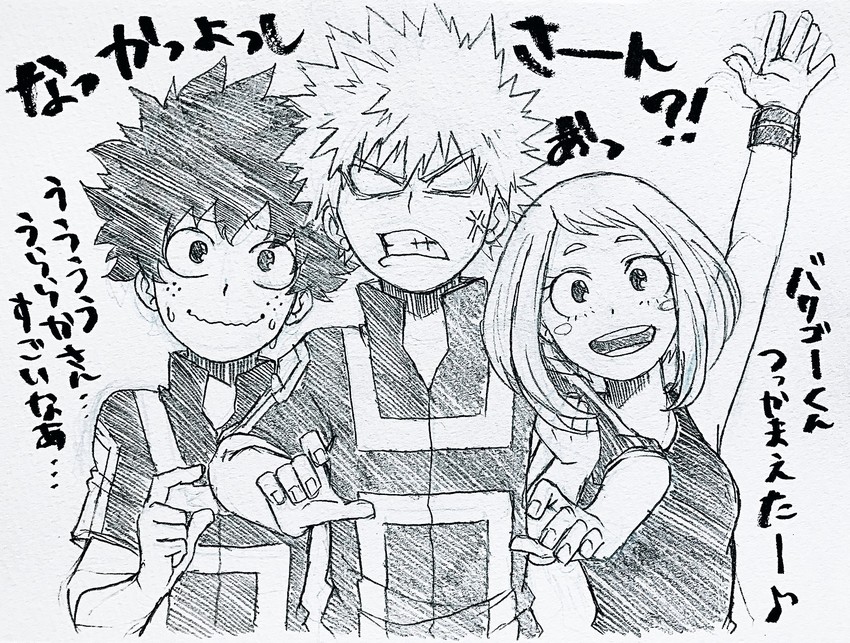 midoriya izuku, bakugou katsuki, and uraraka ochaco (boku no hero academia) drawn by pinoko_(pnk623)