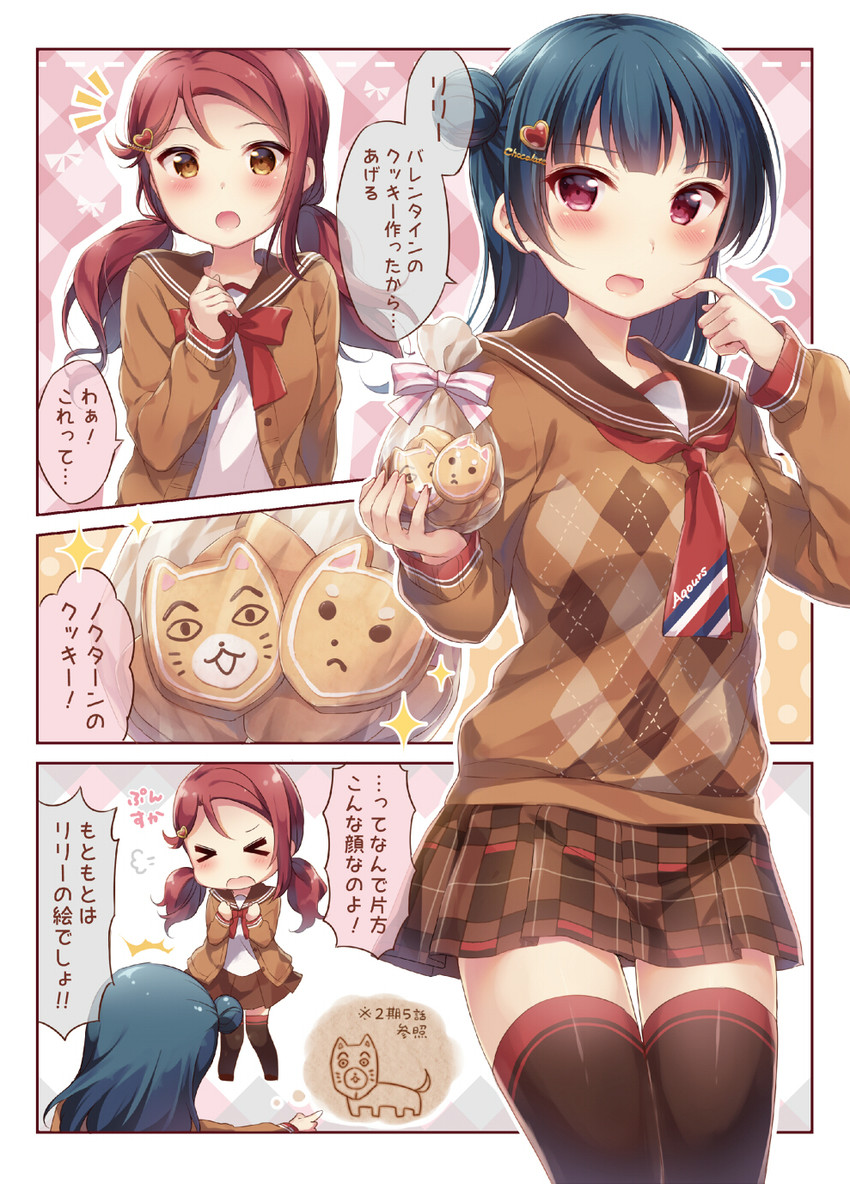 tsushima yoshiko, sakurauchi riko, and anko (love live! and 2 more) drawn by hazuki_(sutasuta)