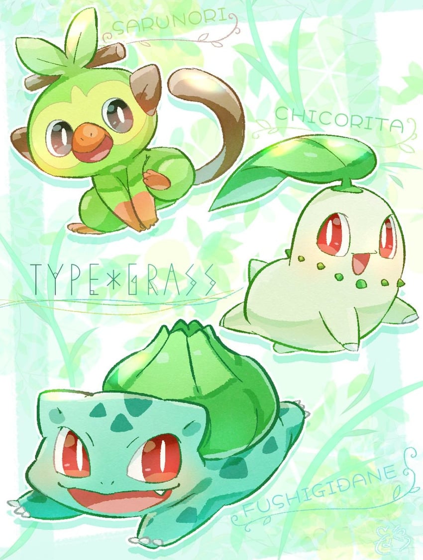 bulbasaur, chikorita, and grookey (pokemon) drawn by ibaraki_natou