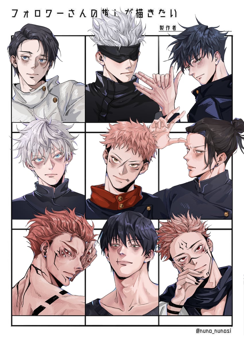 gojou satoru, itadori yuuji, fushiguro megumi, getou suguru, ryoumen sukuna, and 2 more (jujutsu kaisen) drawn by inniming