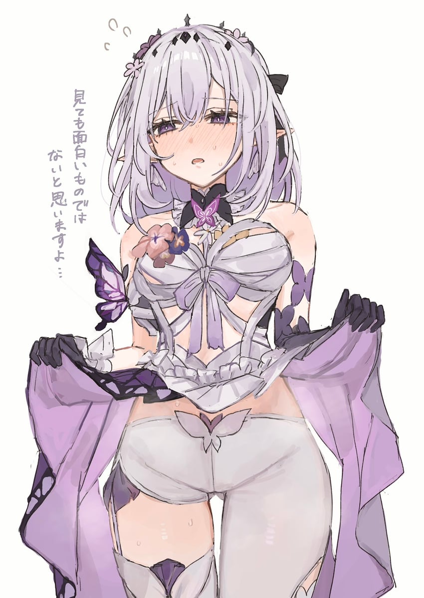 castorice (honkai and 1 more) drawn by rekka_shinai