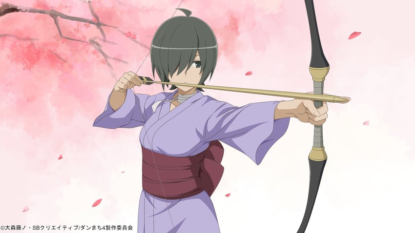hitachi chigusa (dungeon ni deai wo motomeru no wa machigatteiru darou ka)