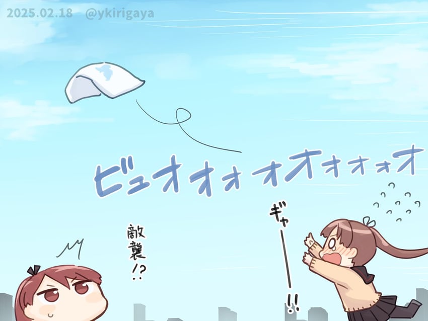 shikinami, ayanami, and ayanami kai ni (kantai collection) drawn by kirigaya_yuuji